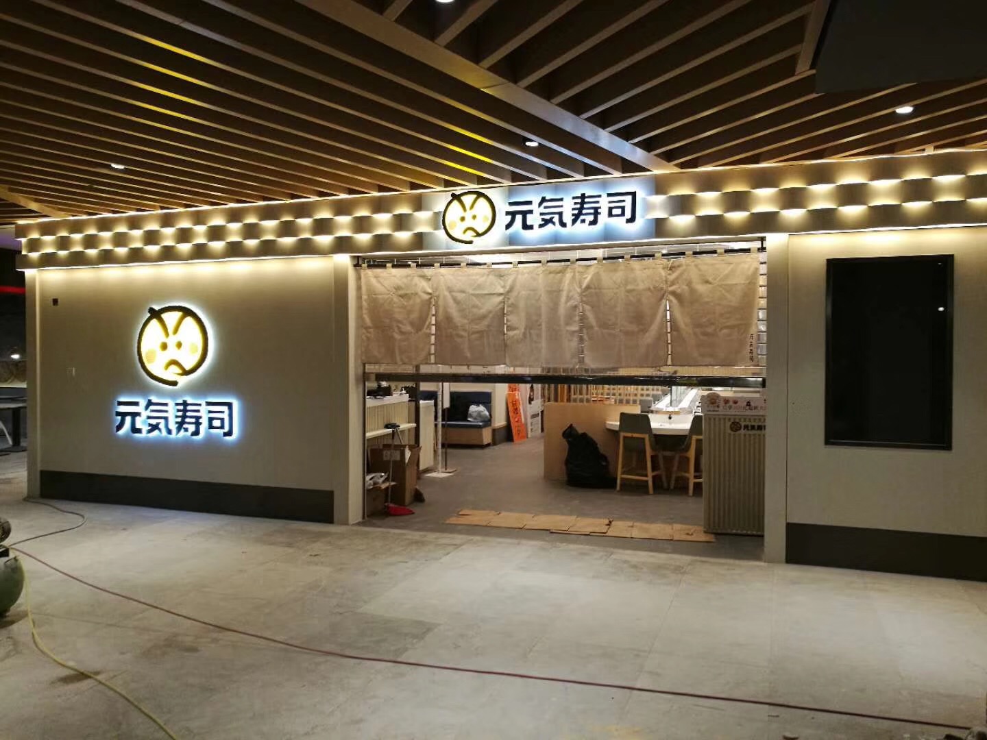 连锁门店装修