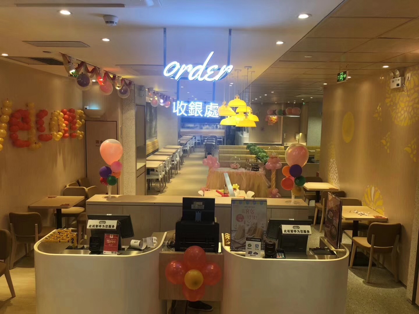 广州连锁门店装修厂家